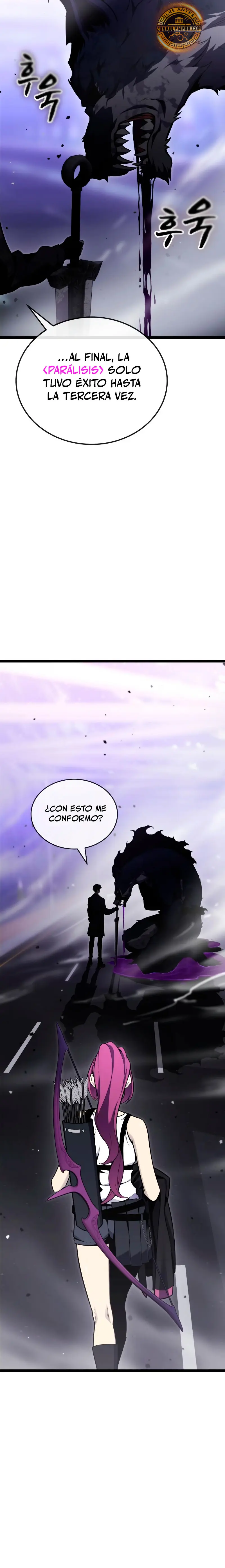 Jugador devorador de artefactos > Capitulo 10 > Page 381