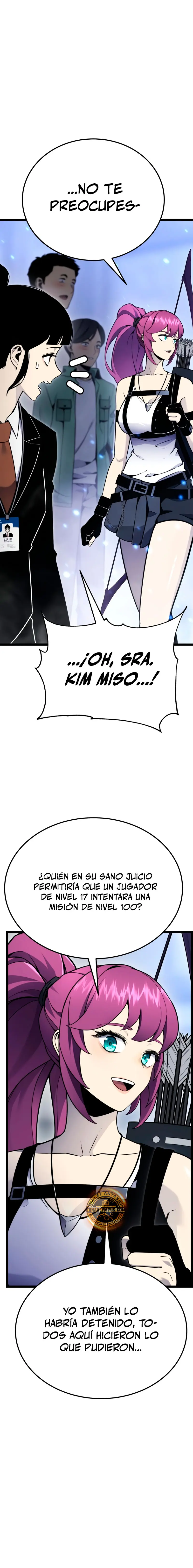 Jugador devorador de artefactos > Capitulo 11 > Page 251