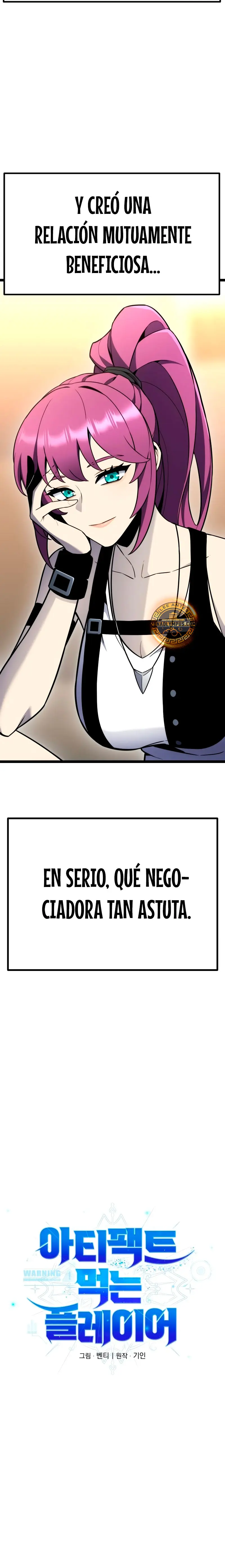 Jugador devorador de artefactos > Capitulo 12 > Page 91