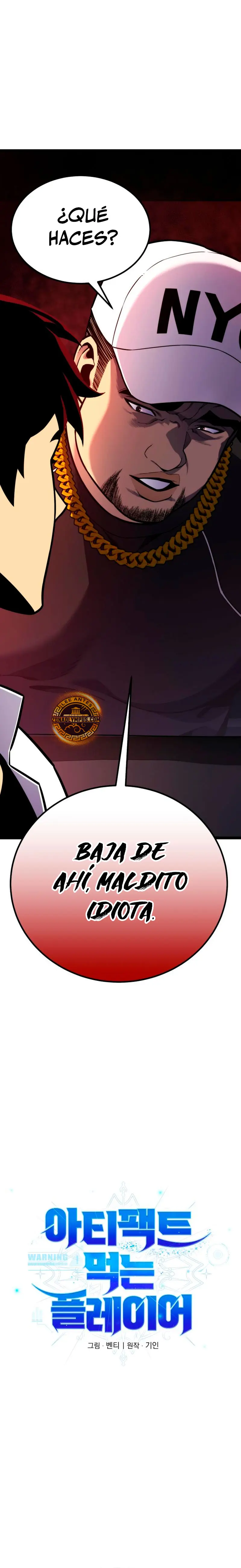 Jugador devorador de artefactos > Capitulo 14 > Page 61