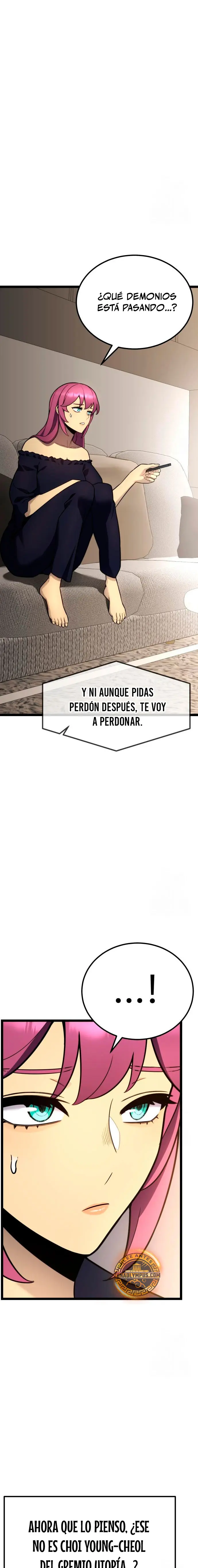Jugador devorador de artefactos > Capitulo 15 > Page 21