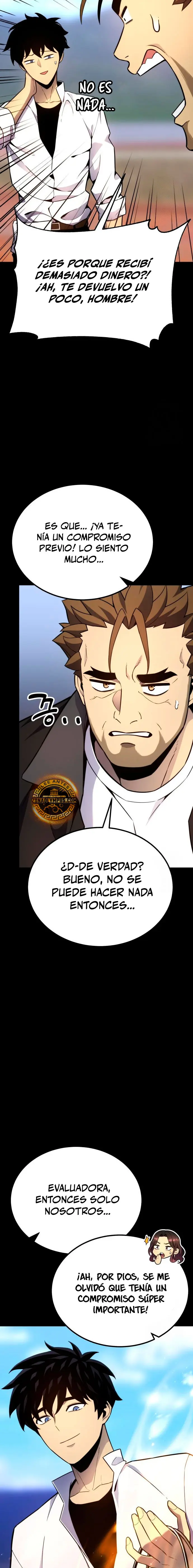 Jugador devorador de artefactos > Capitulo 15 > Page 151