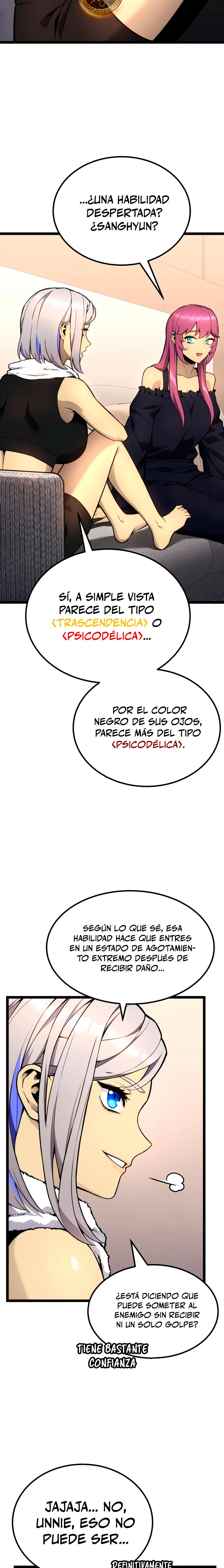 Jugador devorador de artefactos > Capitulo 16 > Page 131