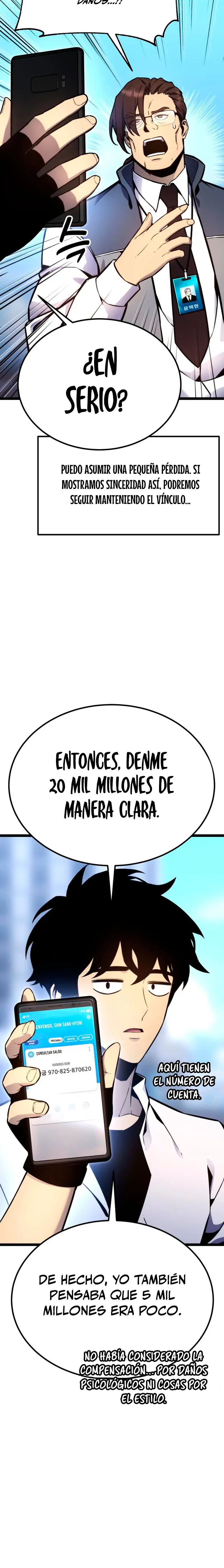 Jugador devorador de artefactos > Capitulo 17 > Page 71