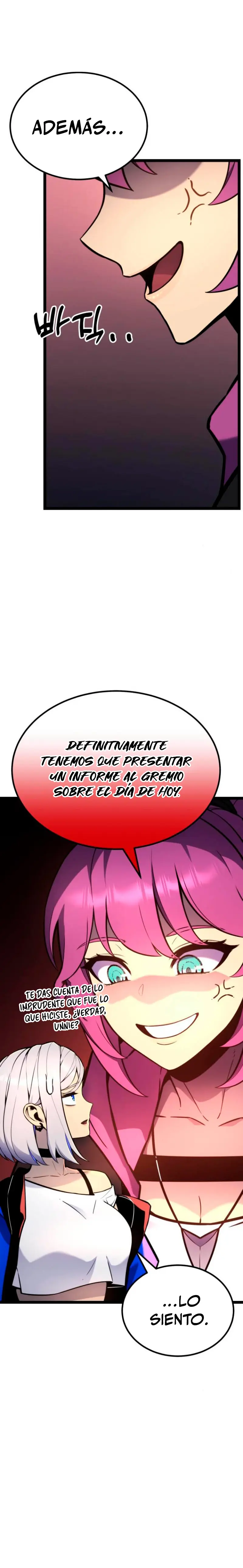 Jugador devorador de artefactos > Capitulo 19 > Page 51