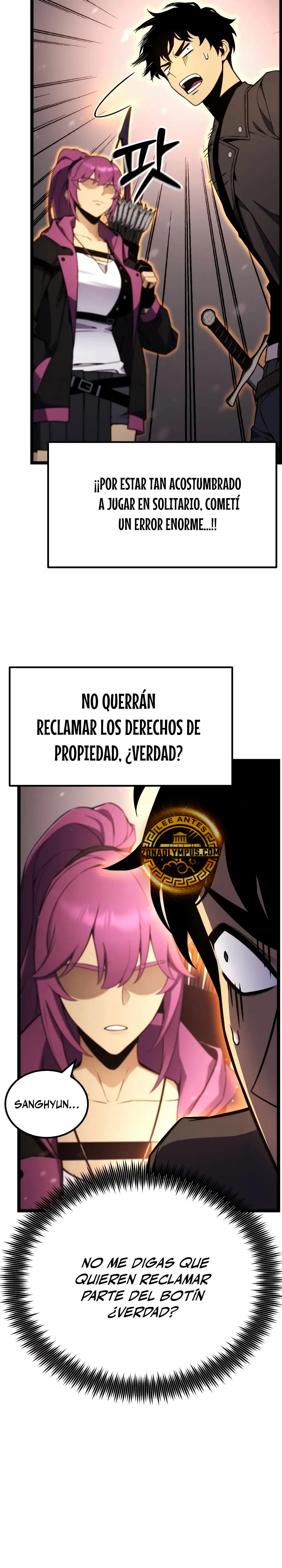 Jugador devorador de artefactos > Capitulo 21 > Page 191