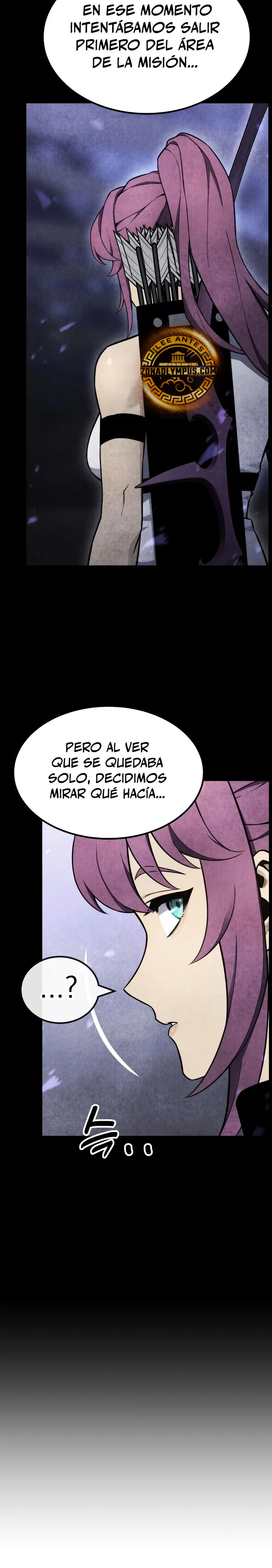 Jugador devorador de artefactos > Capitulo 21 > Page 251