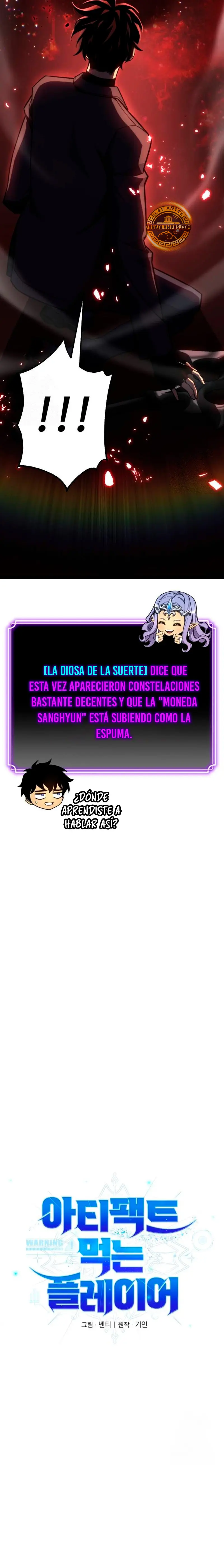 Jugador devorador de artefactos > Capitulo 24 > Page 111