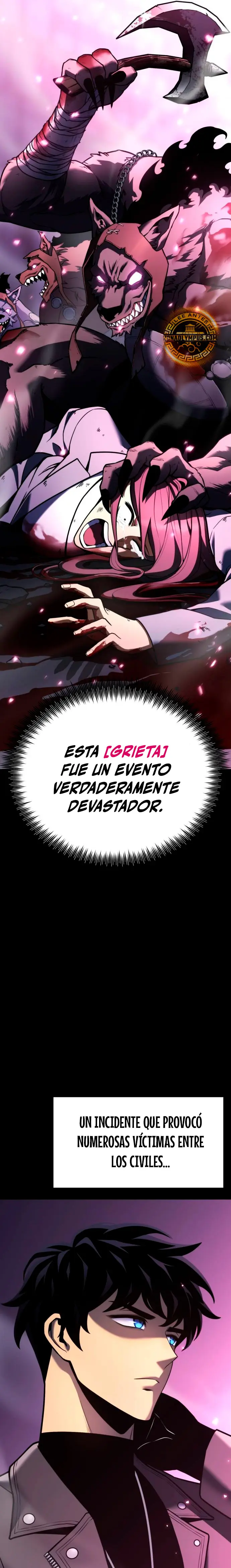 Jugador devorador de artefactos > Capitulo 25 > Page 81