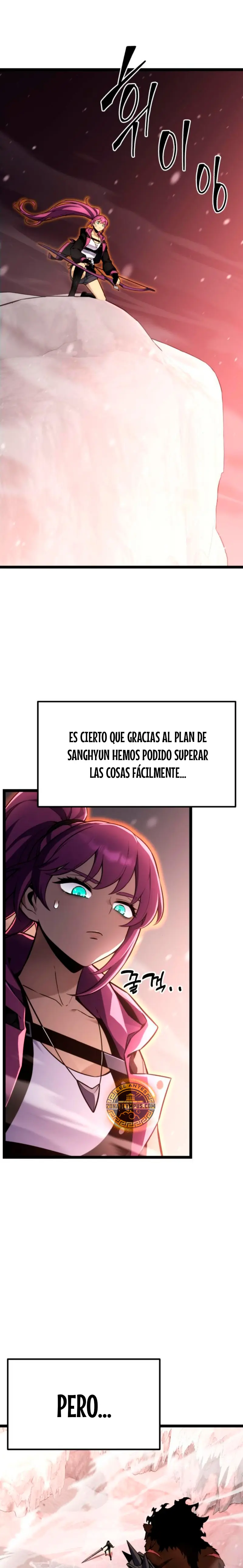 Jugador devorador de artefactos > Capitulo 22 > Page 21