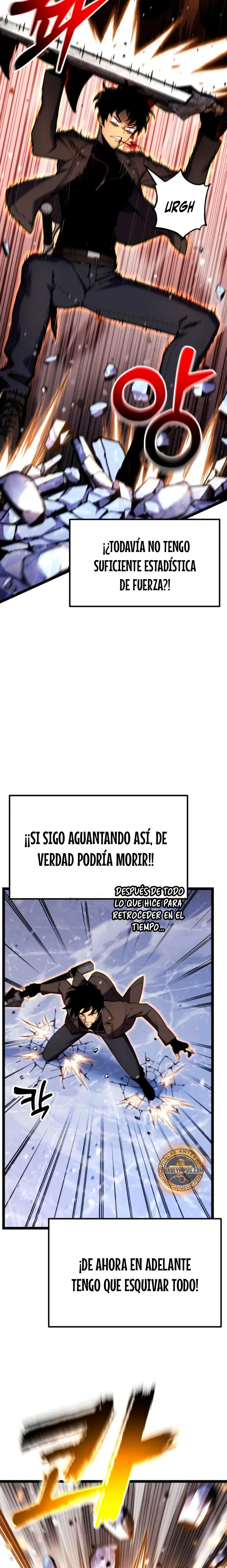 Jugador devorador de artefactos > Capitulo 22 > Page 121
