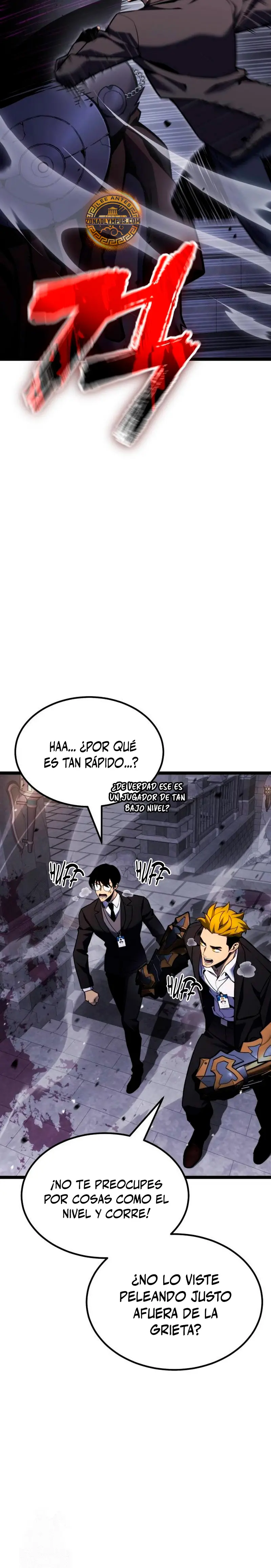Jugador devorador de artefactos > Capitulo 26 > Page 31