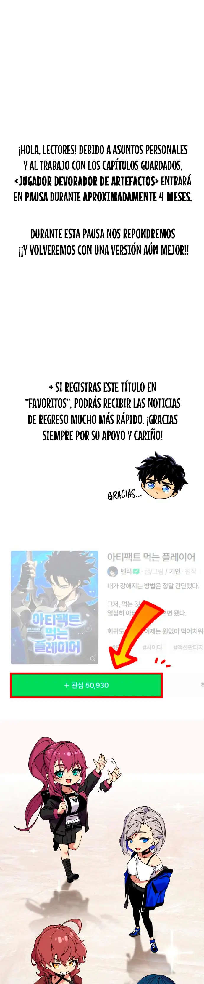 Jugador devorador de artefactos > Capitulo 33.5 > Page 11