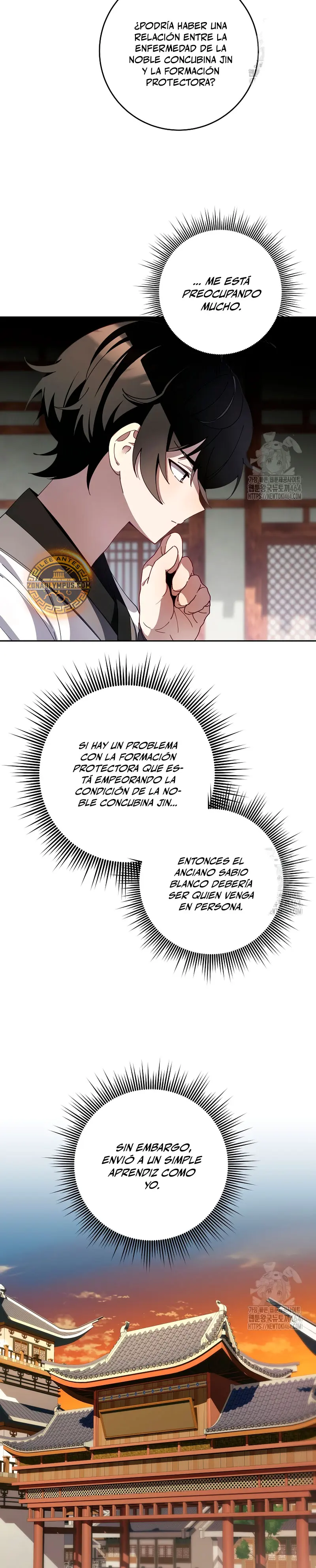 Sobreviviendo en una novela de fantasía romantica > Capitulo 4 > Page 31