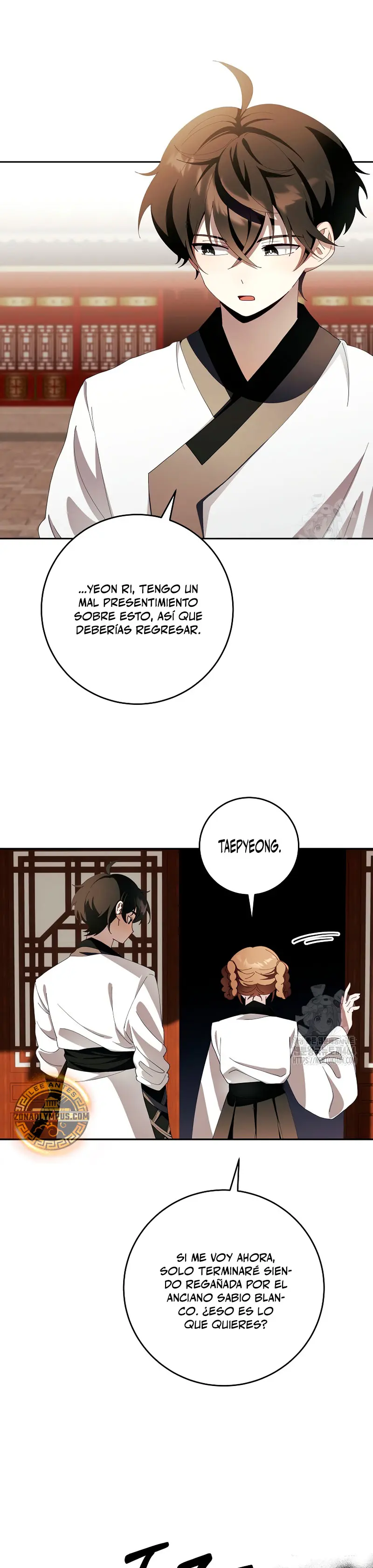 Sobreviviendo en una novela de fantasía romantica > Capitulo 4 > Page 161