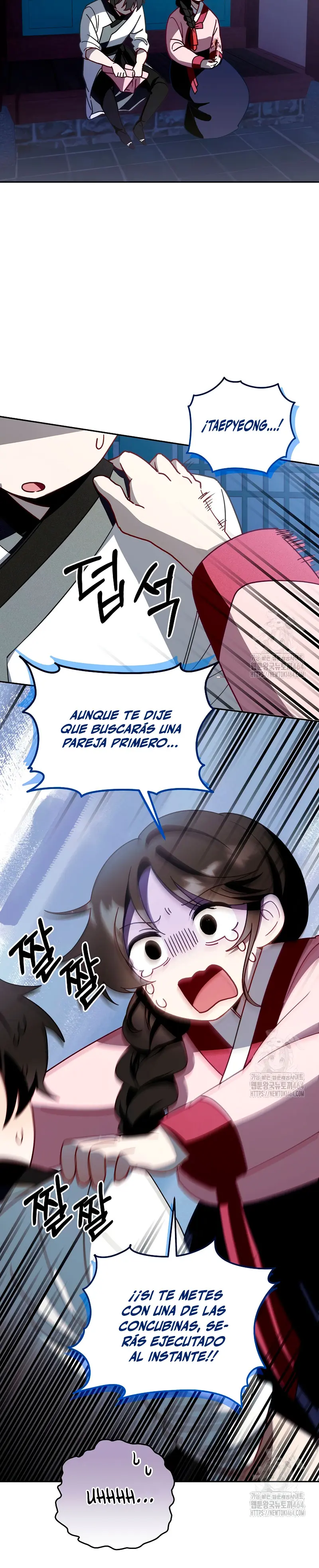 Sobreviviendo en una novela de fantasía romantica > Capitulo 7 > Page 311