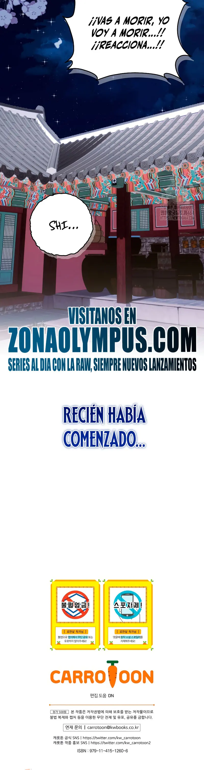 Sobreviviendo en una novela de fantasía romantica > Capitulo 7 > Page 371