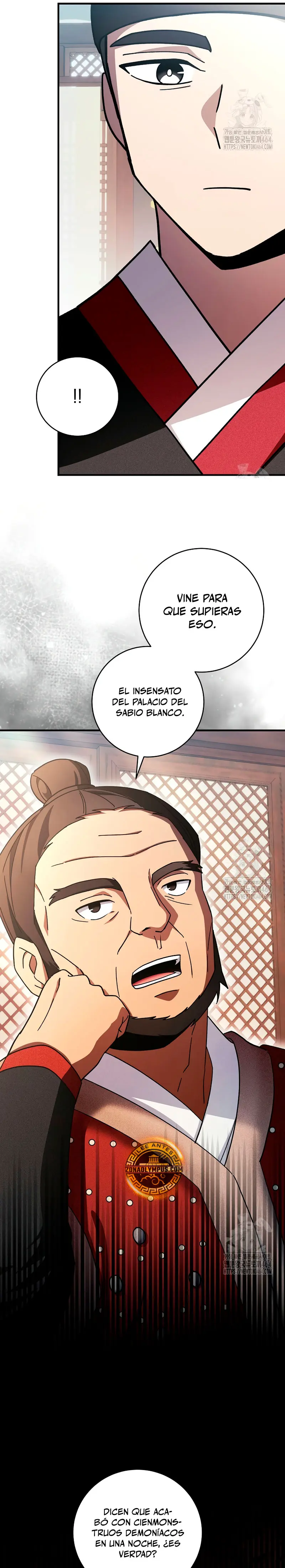 Sobreviviendo en una novela de fantasía romantica > Capitulo 16 > Page 71