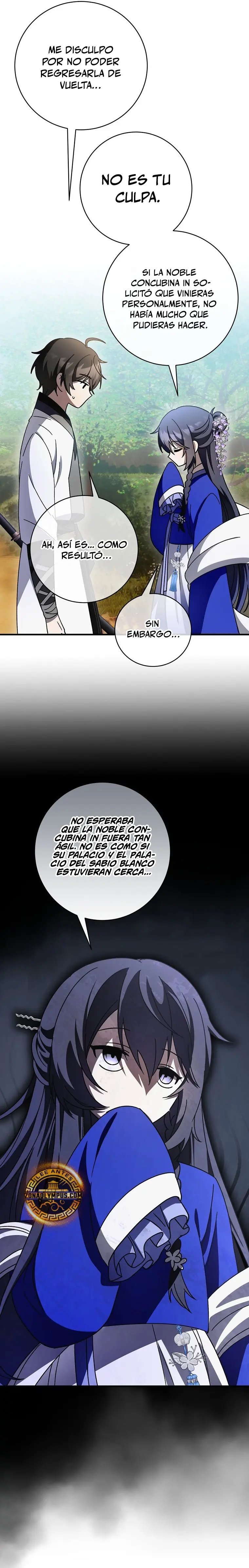 Sobreviviendo en una novela de fantasía romantica > Capitulo 21 > Page 251