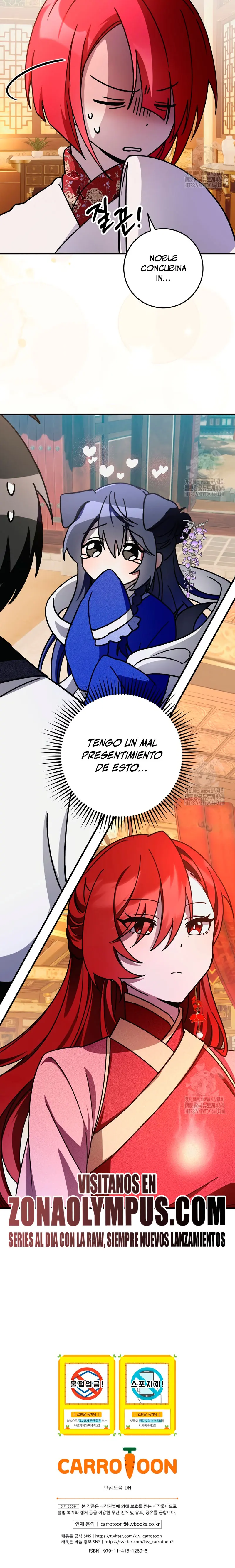 Sobreviviendo en una novela de fantasía romantica > Capitulo 19 > Page 321