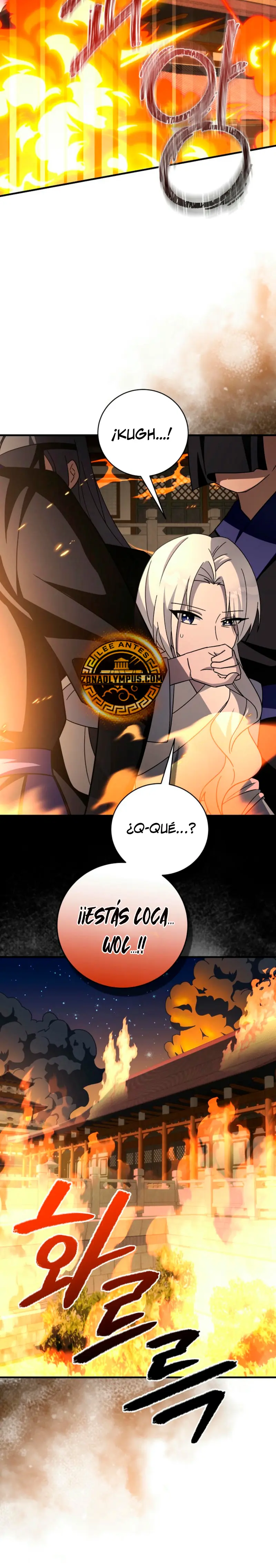 Sobreviviendo en una novela de fantasía romantica > Capitulo 40 > Page 211