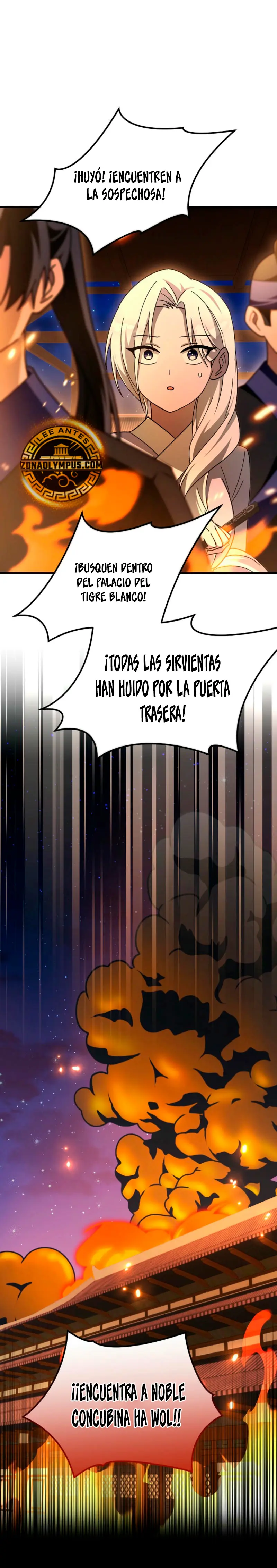 Sobreviviendo en una novela de fantasía romantica > Capitulo 40 > Page 221