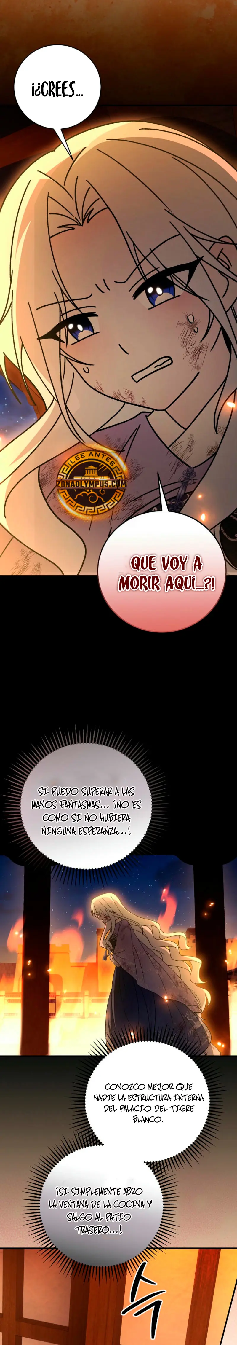 Sobreviviendo en una novela de fantasía romantica > Capitulo 40 > Page 261