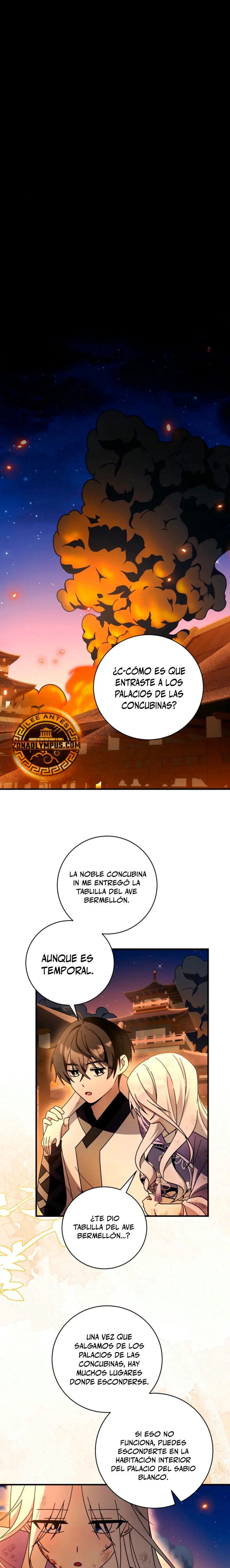 Sobreviviendo en una novela de fantasía romantica > Capitulo 41 > Page 21