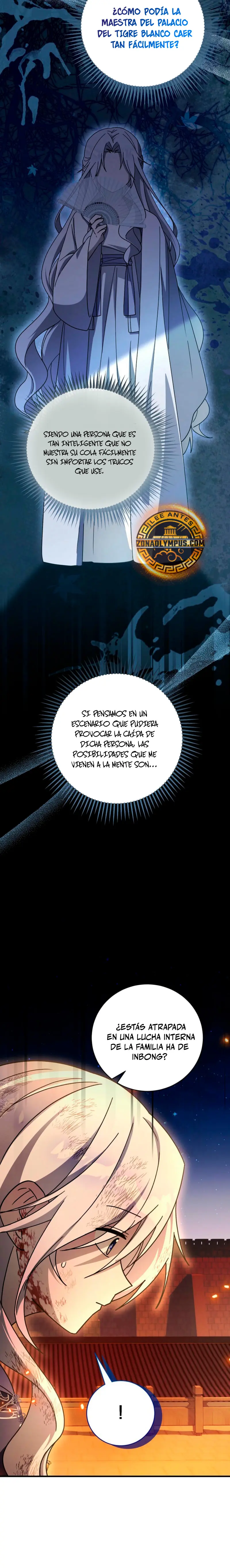 Sobreviviendo en una novela de fantasía romantica > Capitulo 41 > Page 51