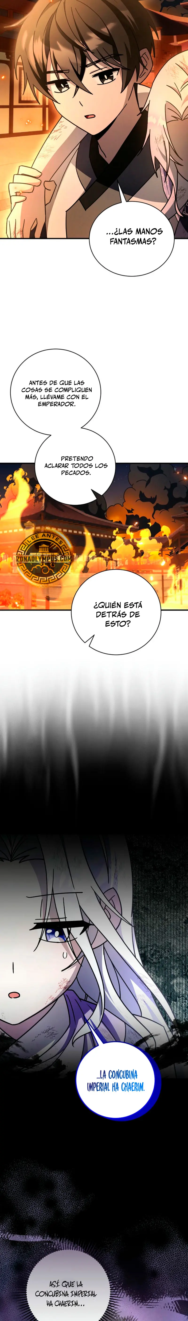 Sobreviviendo en una novela de fantasía romantica > Capitulo 41 > Page 71