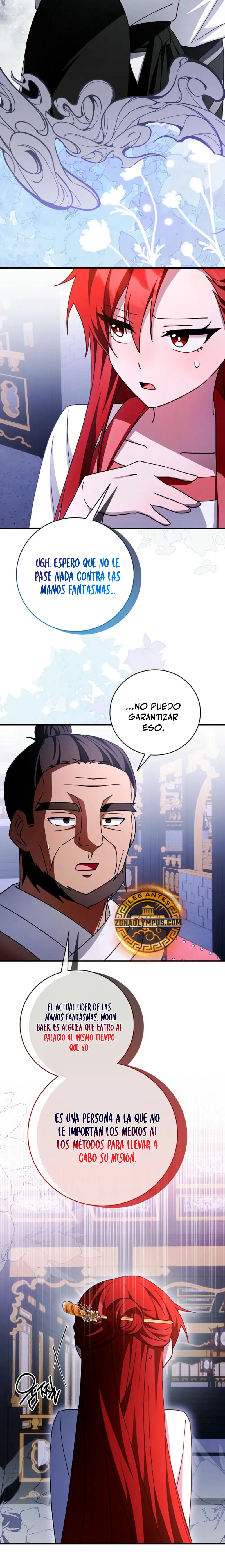 Sobreviviendo en una novela de fantasía romantica > Capitulo 42 > Page 81