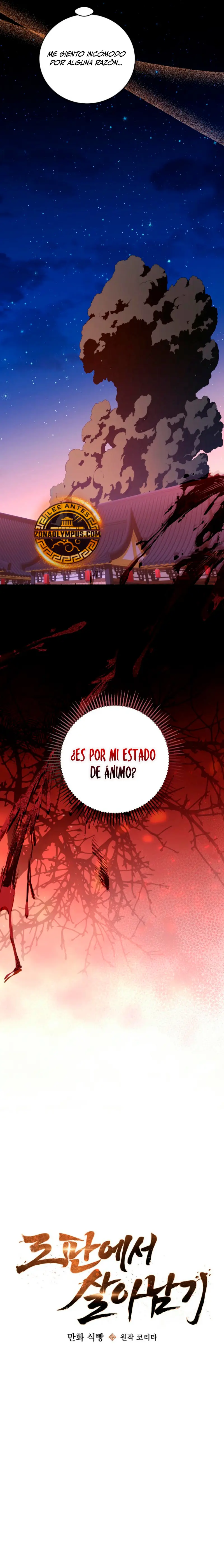Sobreviviendo en una novela de fantasía romantica > Capitulo 42 > Page 131