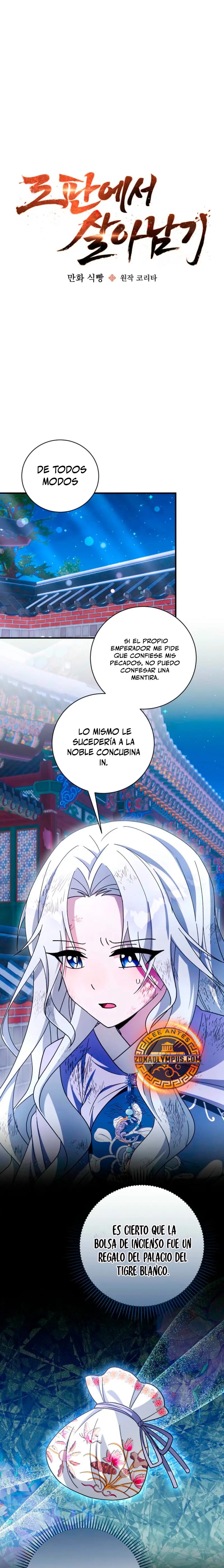 Sobreviviendo en una novela de fantasía romantica > Capitulo 43 > Page 21