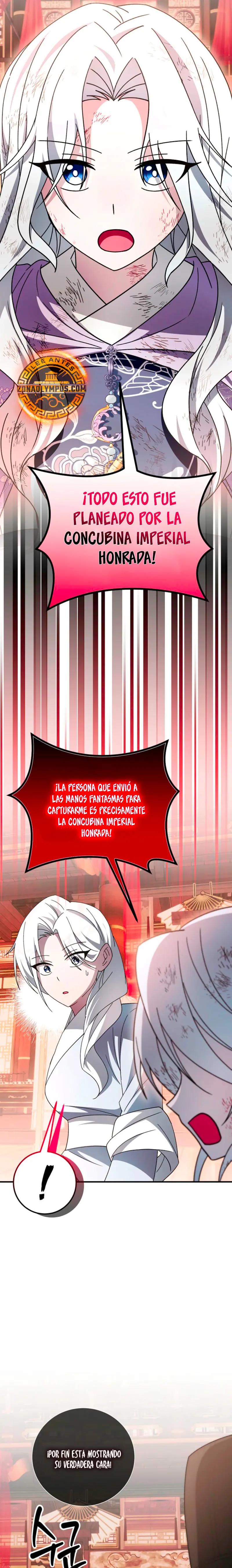 Sobreviviendo en una novela de fantasía romantica > Capitulo 44 > Page 181