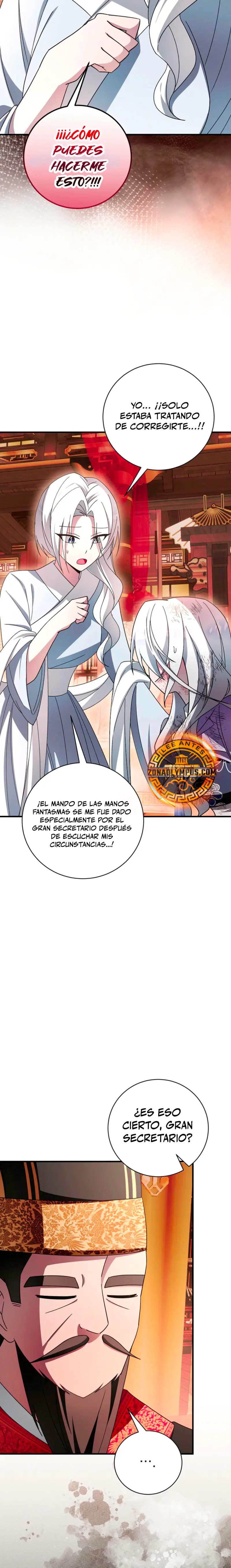 Sobreviviendo en una novela de fantasía romantica > Capitulo 44 > Page 231