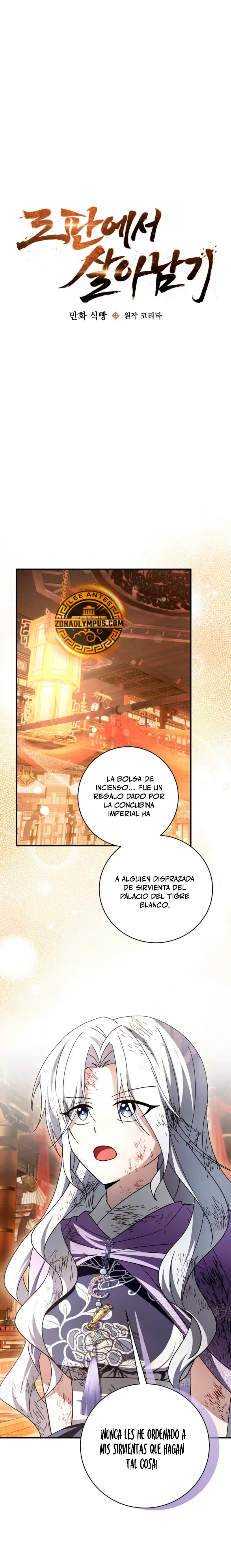 Sobreviviendo en una novela de fantasía romantica > Capitulo 45 > Page 11