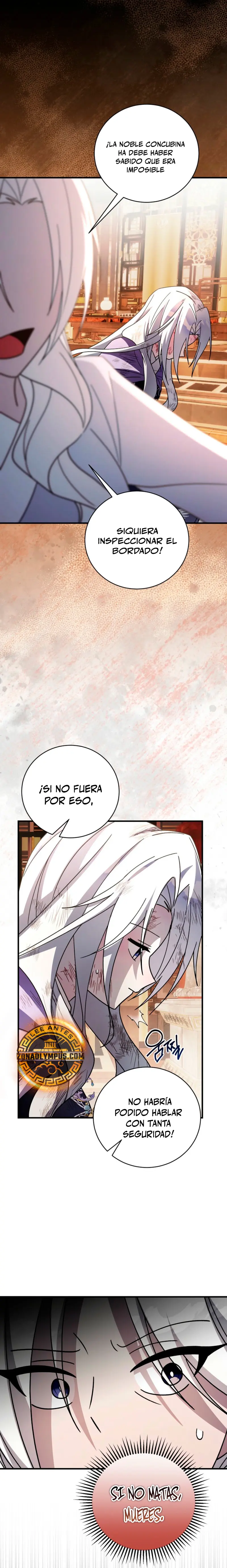 Sobreviviendo en una novela de fantasía romantica > Capitulo 46 > Page 161
