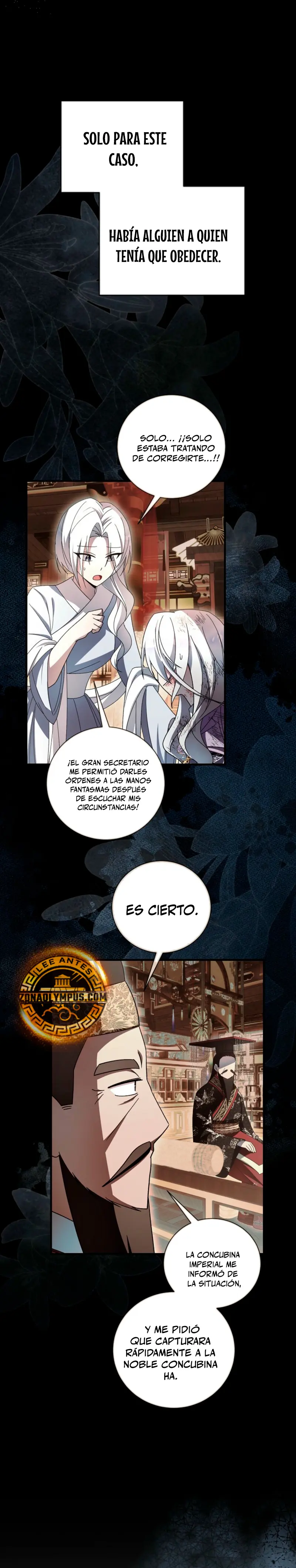 Sobreviviendo en una novela de fantasía romantica > Capitulo 46 > Page 251