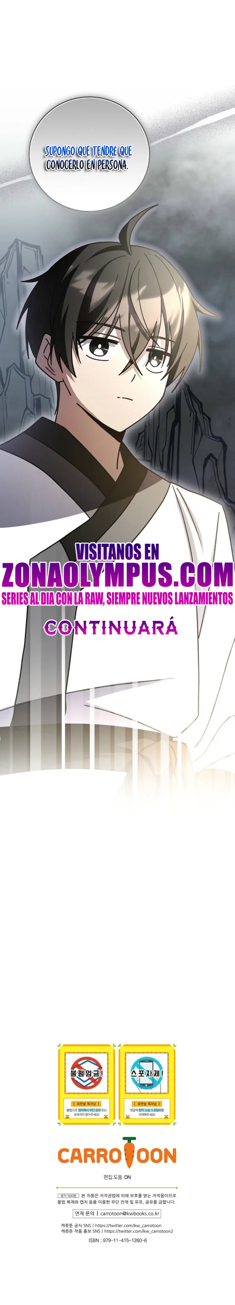 Sobreviviendo en una novela de fantasía romantica > Capitulo 48 > Page 261