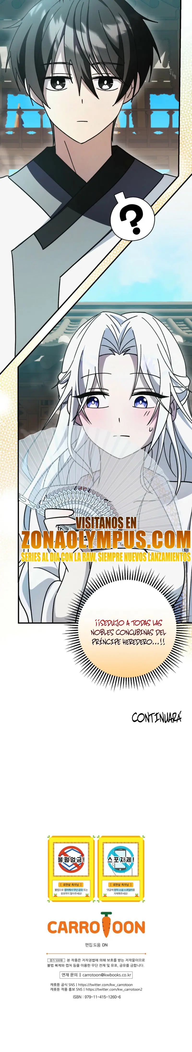 Sobreviviendo en una novela de fantasía romantica > Capitulo 49 > Page 251