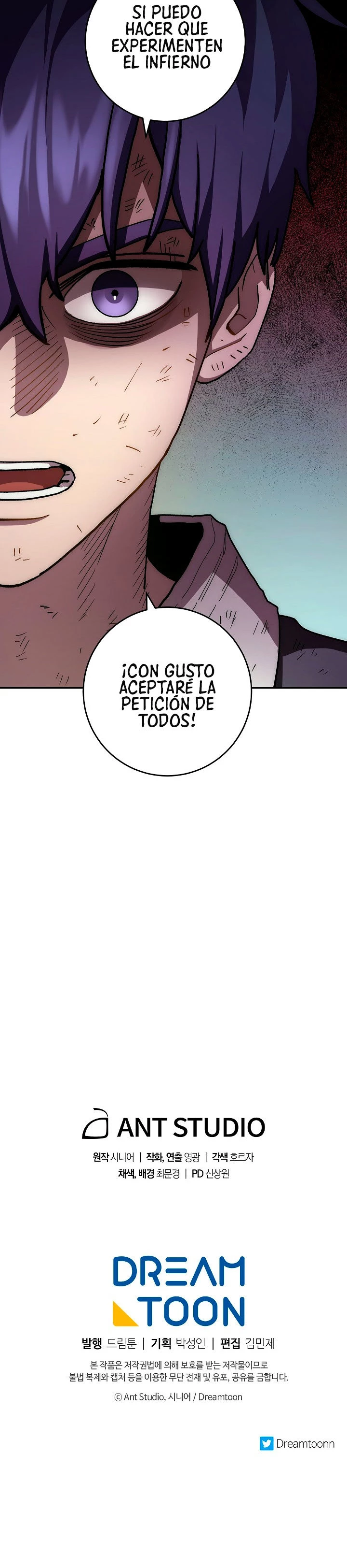 La Leyenda de Asura - El Dragón Venenoso > Capitulo 10 > Page 331