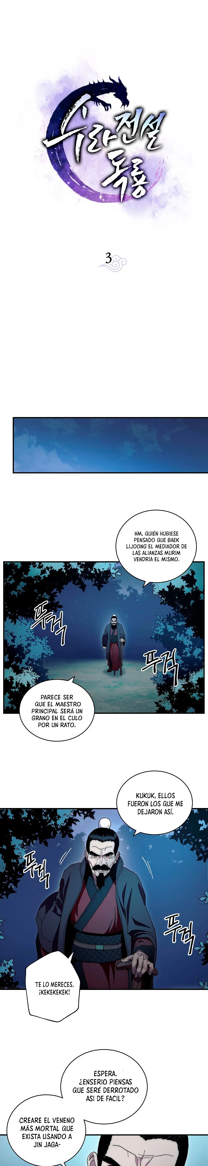 La Leyenda de Asura - El Dragón Venenoso > Capitulo 3 > Page 21