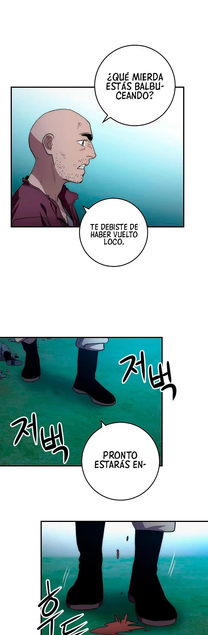 La Leyenda de Asura - El Dragón Venenoso > Capitulo 7 > Page 201