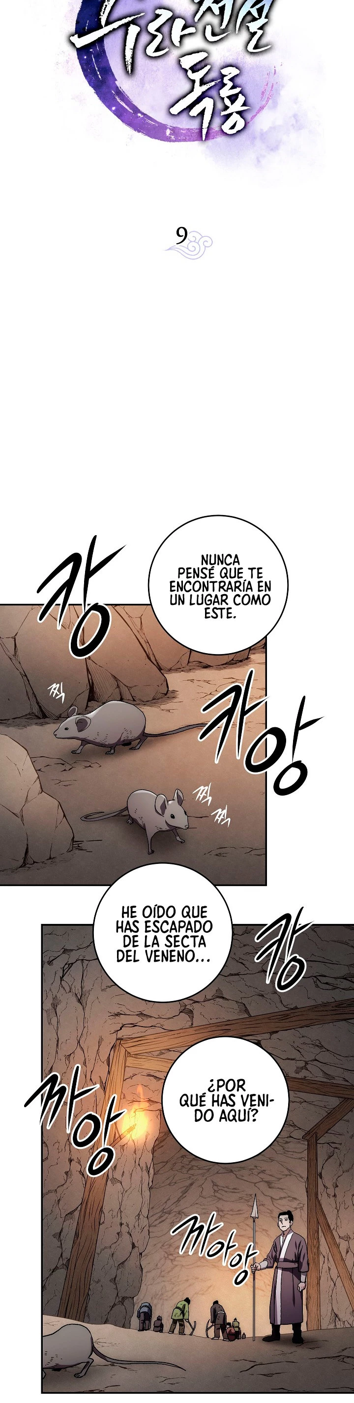 La Leyenda de Asura - El Dragón Venenoso > Capitulo 9 > Page 101