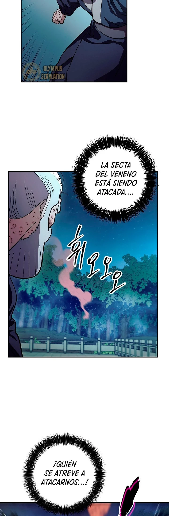 La Leyenda de Asura - El Dragón Venenoso > Capitulo 12 > Page 311