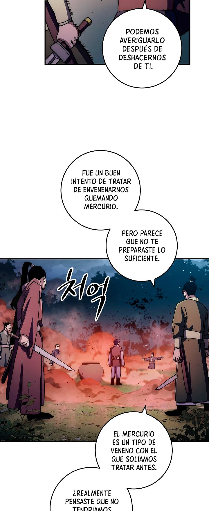 La Leyenda de Asura - El Dragón Venenoso > Capitulo 13 > Page 151