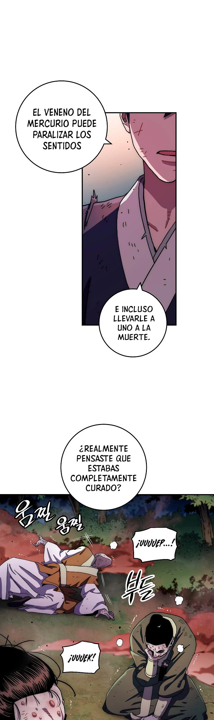 La Leyenda de Asura - El Dragón Venenoso > Capitulo 13 > Page 291