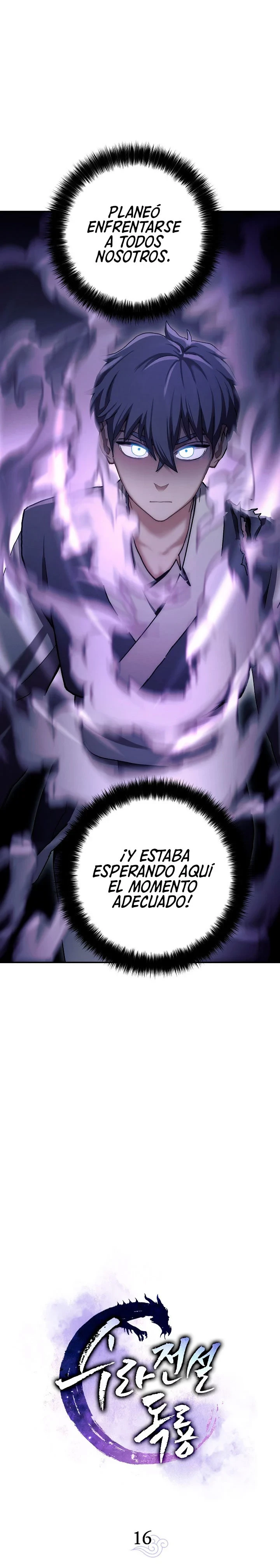 La Leyenda de Asura - El Dragón Venenoso > Capitulo 16 > Page 31