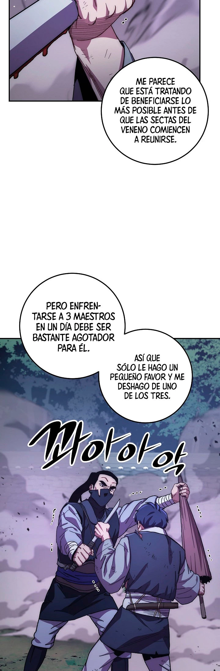 La Leyenda de Asura - El Dragón Venenoso > Capitulo 18 > Page 51