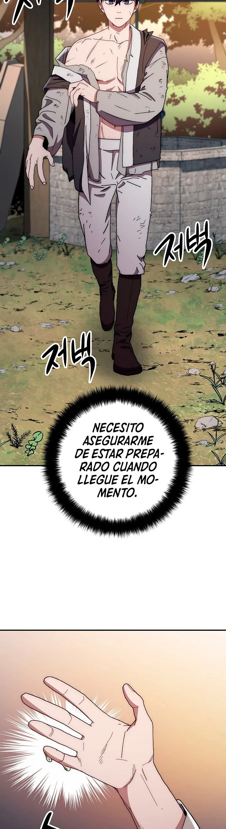 La Leyenda de Asura - El Dragón Venenoso > Capitulo 19 > Page 231